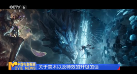 99国产精品免费观看视频re